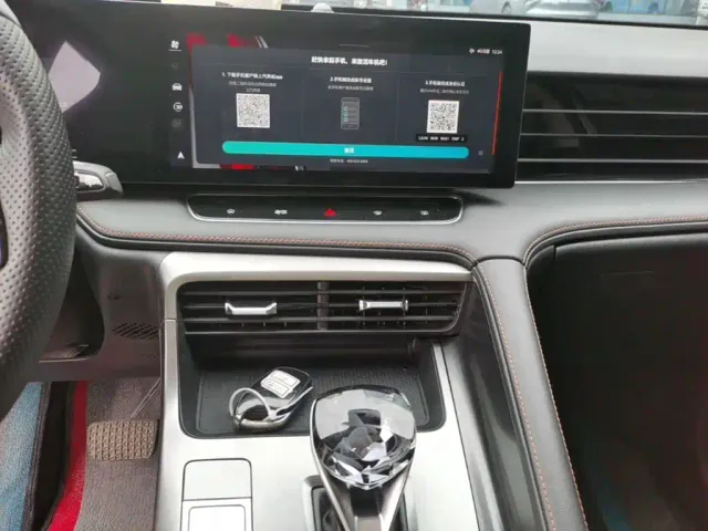 Roewe RX5 — Фото автомобиля 12