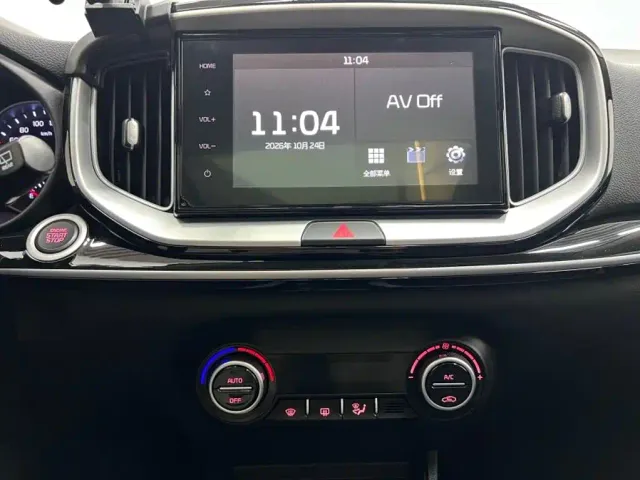 Kia KX1 — Фото автомобиля 15
