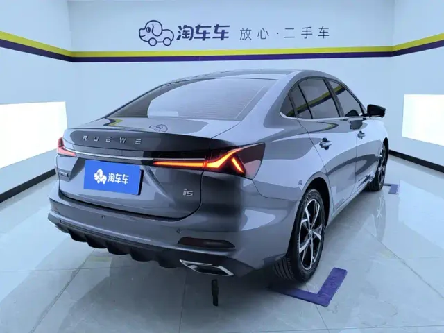 Roewe i5 — Фото автомобиля 3