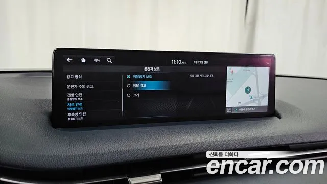 Genesis GV70 2.5T Бензин AWD — Фото автомобиля 30
