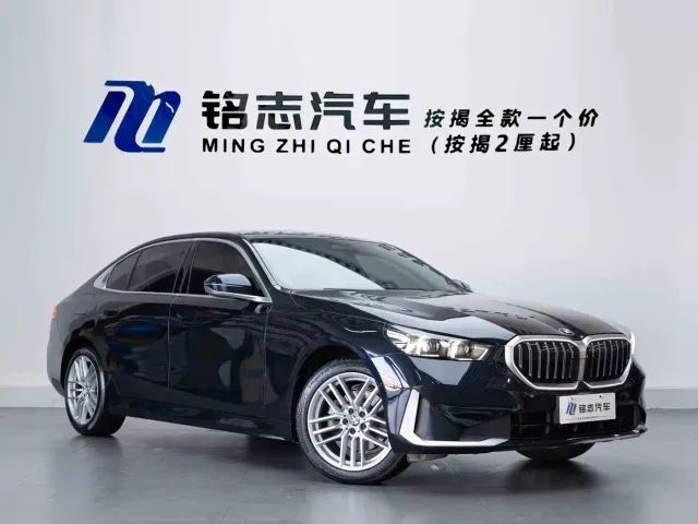 BMW 5 Series — Фото автомобиля 4