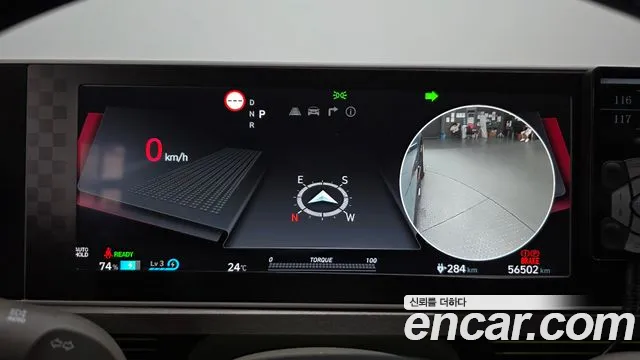 Hyundai Ioniq5 Ioniq5 — Фото автомобиля 8