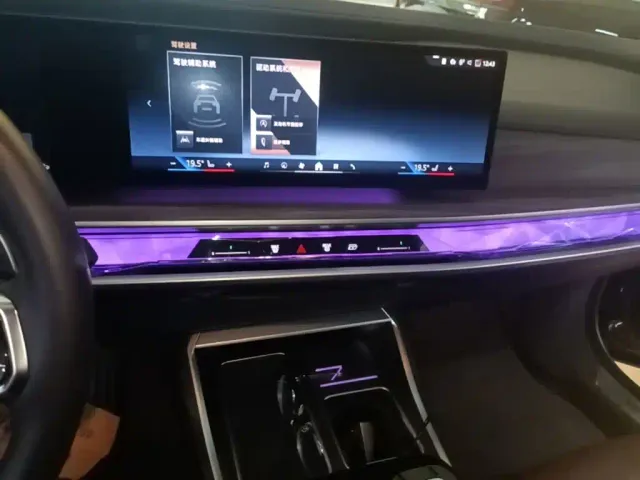 BMW 7 Series — Фото автомобиля 12