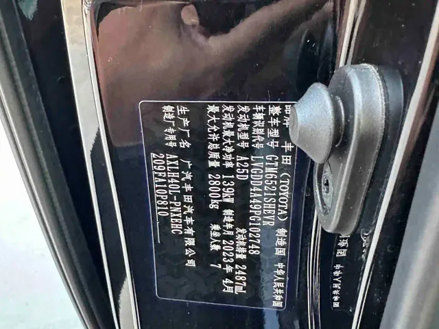 Toyota Sienna — Фото автомобиля 13