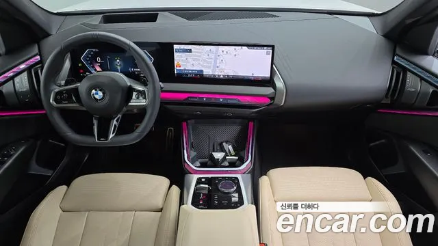 BMW X3 G45 — Фото автомобиля 10