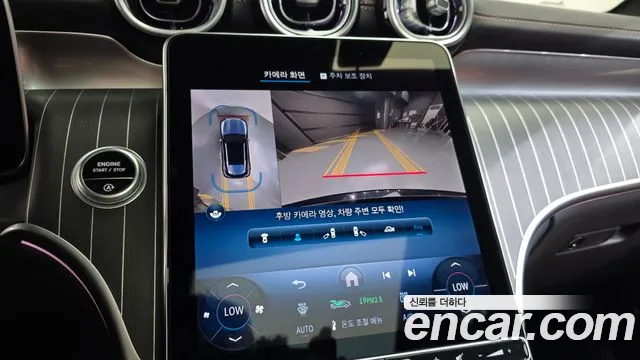 Mercedes-Benz GLC-Class GLC-класс X254 GLC300 4MATIC Avantgarde — Фото автомобиля 12