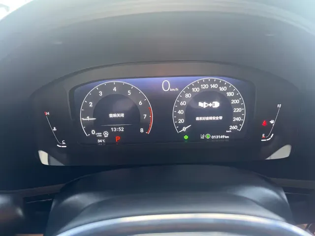 Honda Civic — Фото автомобиля 20