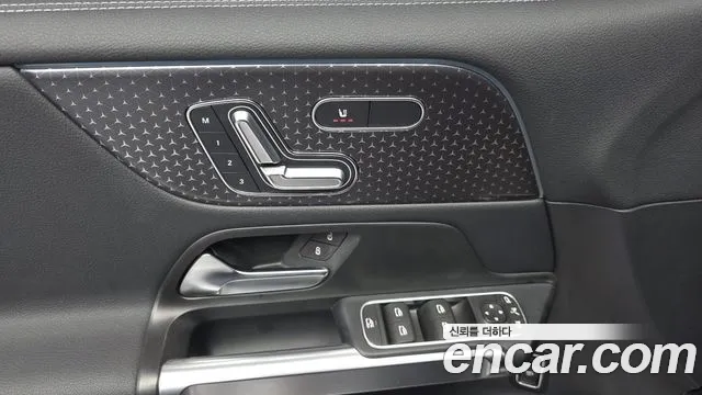 Mercedes-Benz EQB X243 — Фото автомобиля 27