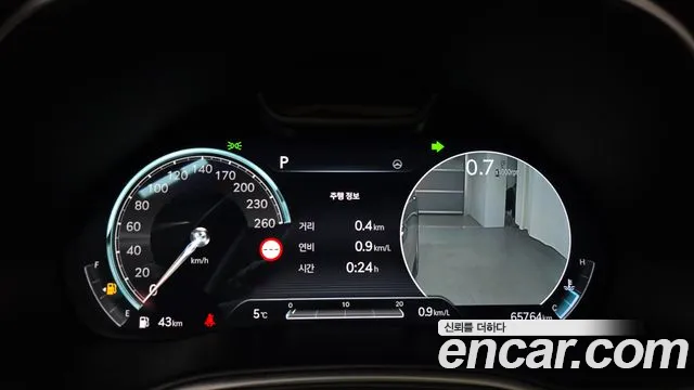 Genesis GV80 2.5T Бензин AWD — Фото автомобиля 8
