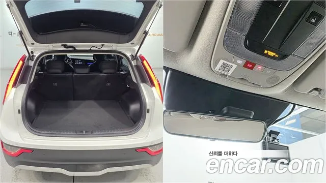 Kia Niro — Фото автомобиля 6
