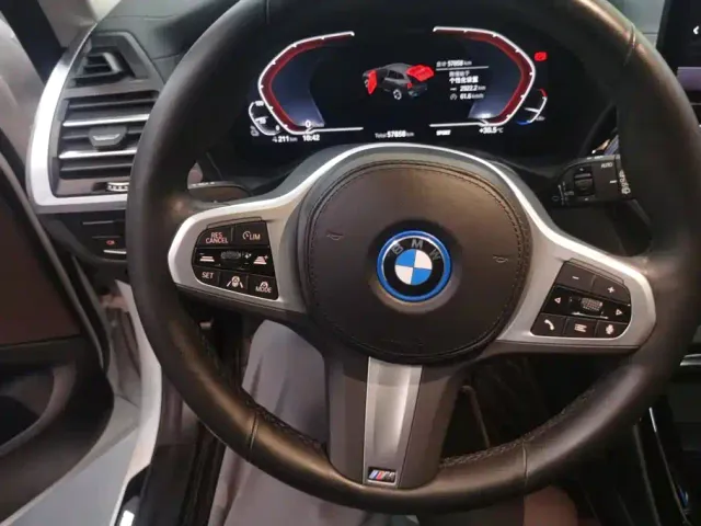 BMW iX3 — Фото автомобиля 15