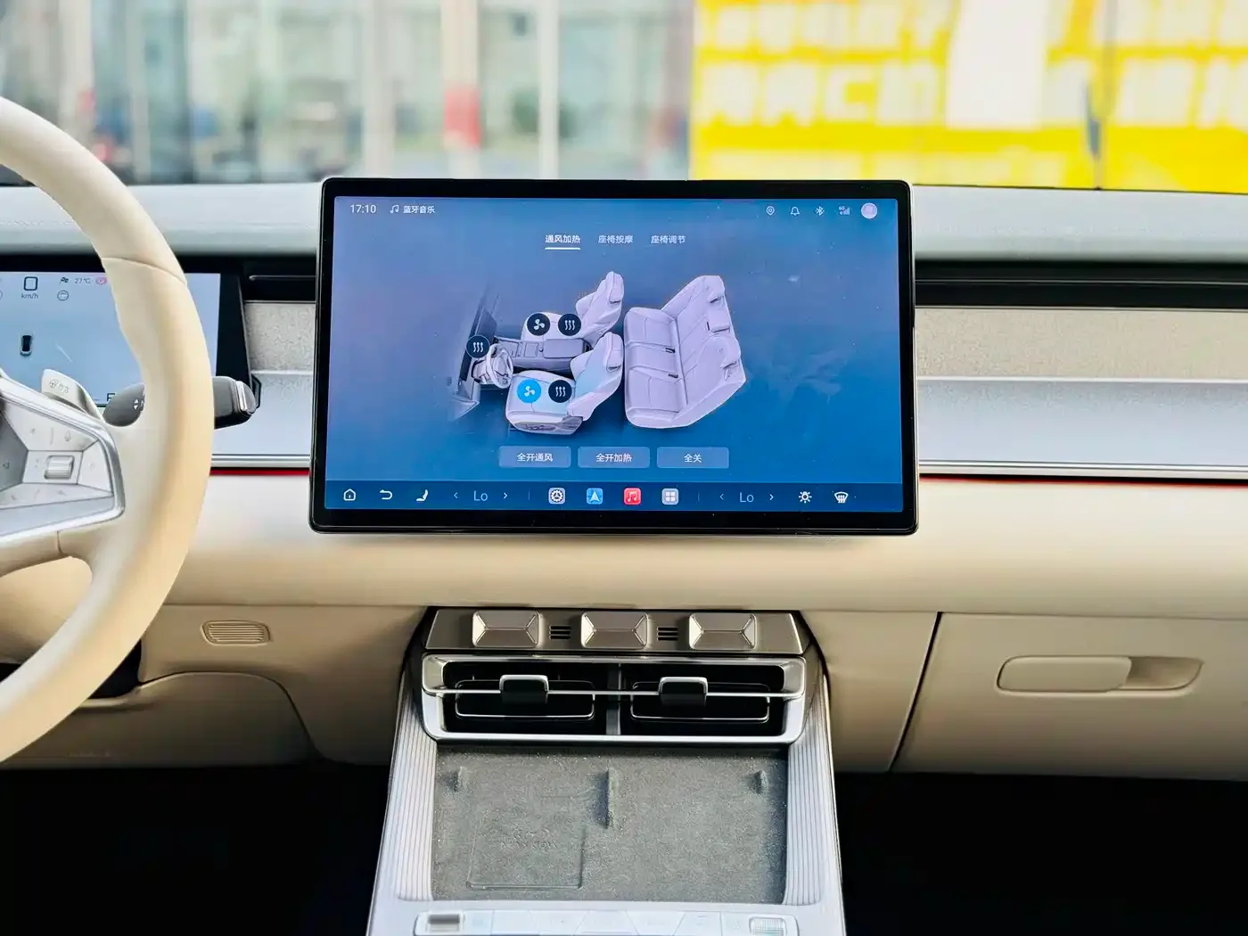 BYD Han L 2025 EV 701KM LiDAR Premium — Фото автомобиля 14