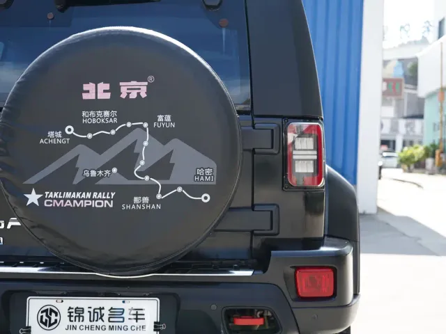 BAIC BJ40 — Фото автомобиля 25