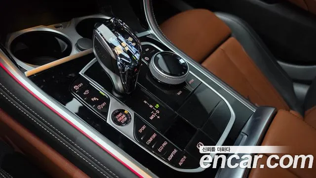BMW 8 Series G15 — Фото автомобиля 9