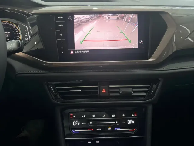 Volkswagen Tharu — Фото автомобиля 8