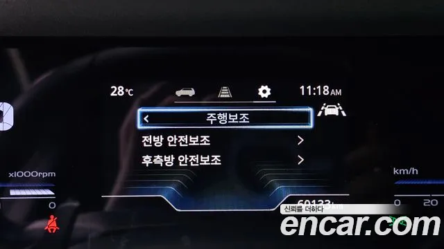 KG_Mobility_Ssangyong Torres Torres Бензин 1.5 2WD — Фото автомобиля 14