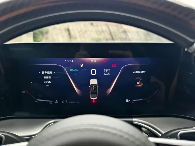 Hongqi Hongqi H9 2024 2.0T Qi Chang Private Fashion Edition — Фото автомобиля 17