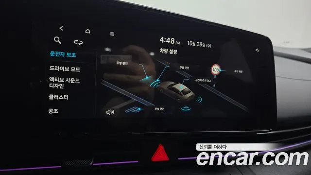 Hyundai Avante CN7 — Фото автомобиля 21