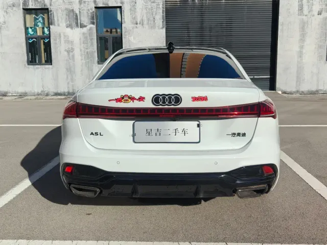 Audi A5L — Фото автомобиля 9