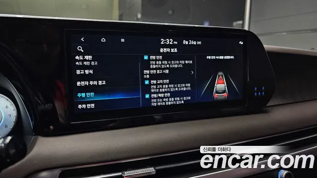 Hyundai Palisade The New Palisade Бензин 3.8 2WD — Фото автомобиля 5