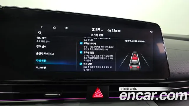 Hyundai AVANTE Новый Avante (CN7) — Фото автомобиля 16