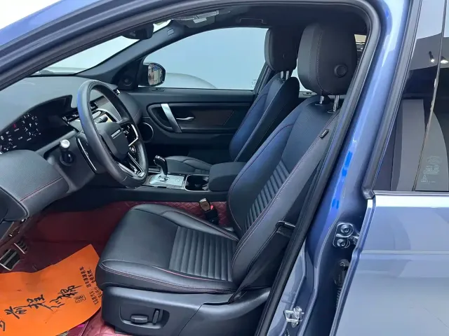 Land Rover Discovery Sport — Фото автомобиля 7