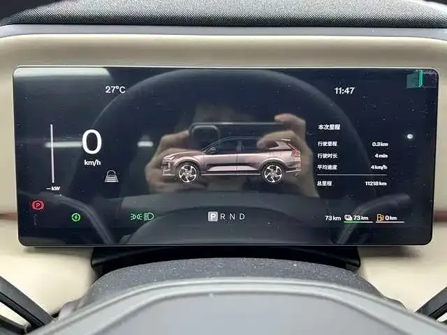 Volvo XC70 Plug-in Hybrid — Фото автомобиля 5
