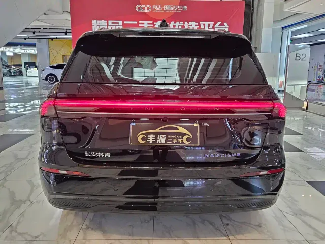Lincoln Nautilus 2025 2.0T AWD Prestige Hybrid — Фото автомобиля 27