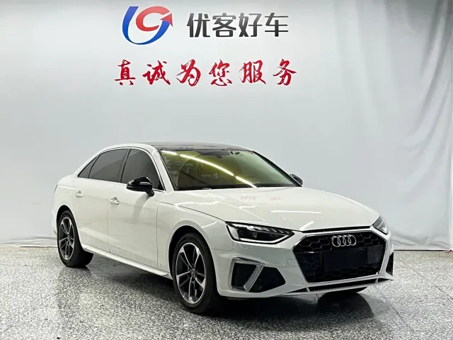 Audi A4L — Фото автомобиля 3