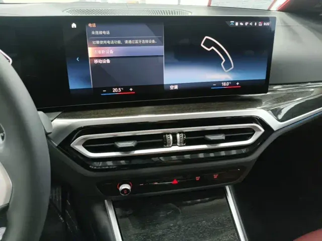 BMW 3 Series — Фото автомобиля 12