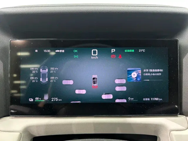 BYD Yuan UP — Фото автомобиля 12