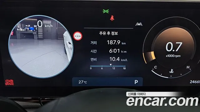 Hyundai Grandeur GN7 — Фото автомобиля 8