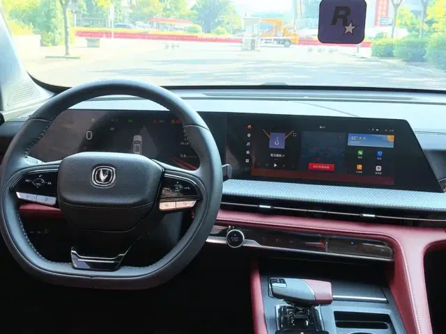 Changan CS75 Plus — Фото автомобиля 24