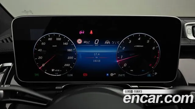 Mercedes-Benz S-Class W223 — Фото автомобиля 8