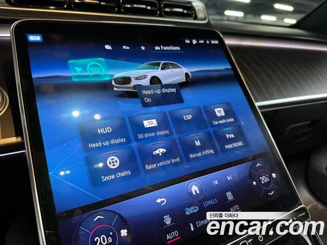 Mercedes-Benz S-Class — Фото автомобиля 10