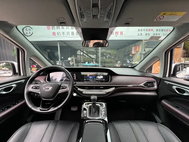 GAC Trumpchi M6 — Фото автомобиля 12