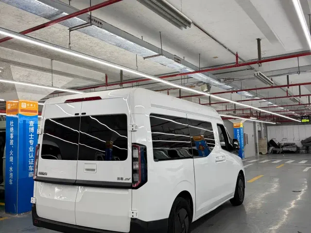Farizon Super VAN — Фото автомобиля 5