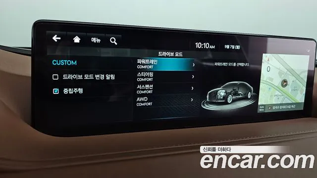 Genesis G80 RG3 — Фото автомобиля 22