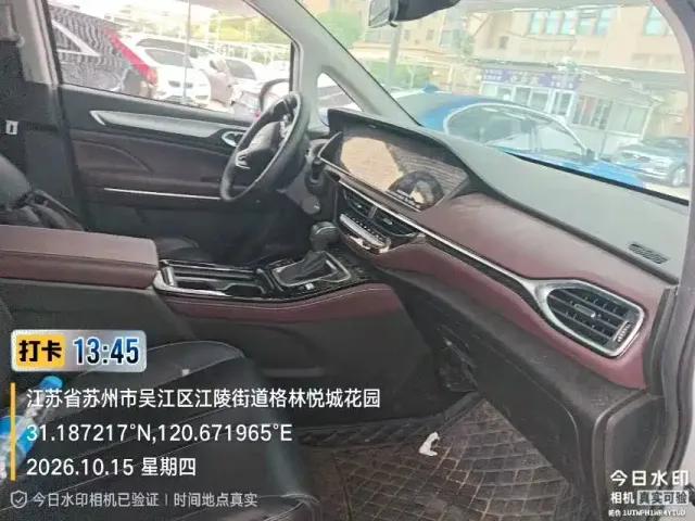GAC Trumpchi M6 — Фото автомобиля 5