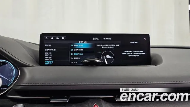 Genesis G80 Бензин 2.5 турбо AWD — Фото автомобиля 16