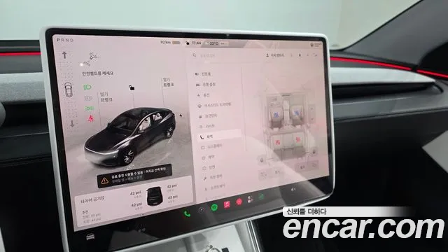 Tesla Model Y — Фото автомобиля 23