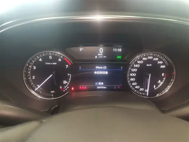 Cadillac CT5 — Фото автомобиля 11