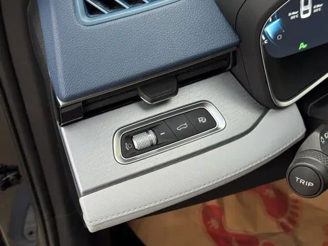Geely Xingrui — Фото автомобиля 27