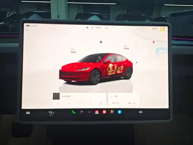 Tesla Model 3 2025 Model Year Facelift Rear-Wheel Drive — Фото автомобиля 13
