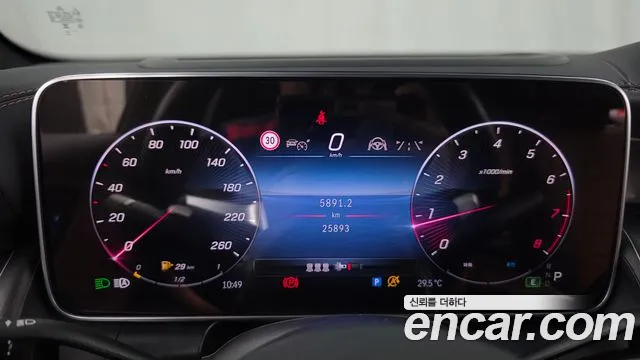 Mercedes-Benz GLC-Class GLC-класс X254 — Фото автомобиля 8