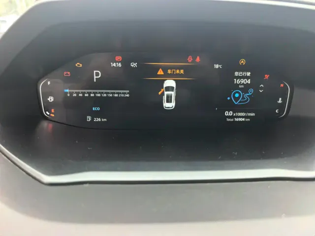 Changan CS55 Plus — Фото автомобиля 11