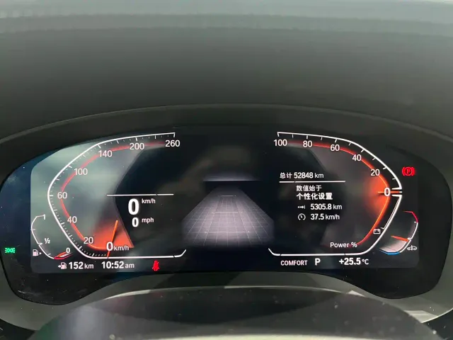 BMW 5 Series — Фото автомобиля 9