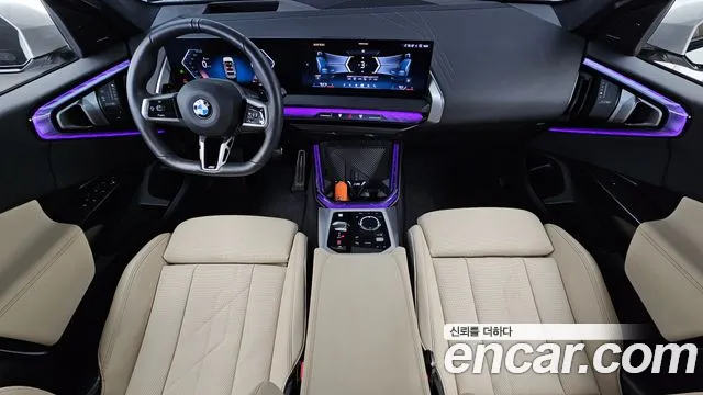 BMW X3 G45 — Фото автомобиля 10