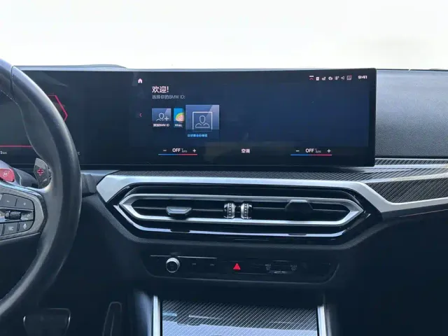 BMW M2 — Фото автомобиля 13