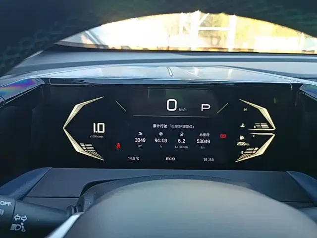 GAC Trumpchi GS3 — Фото автомобиля 11